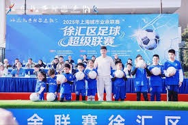 巴黎FC逆袭巴黎圣日耳曼精彩战役回顾