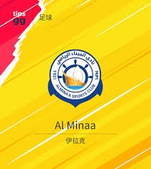 2026年美加墨世界杯盛大开幕精彩回顾